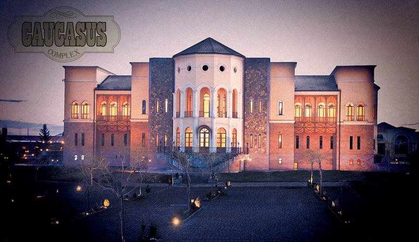 Կովկաս հյուրանոցային-ռեստորանային համալիր